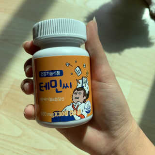 이녀잉님이 올린 리뷰 사진 2