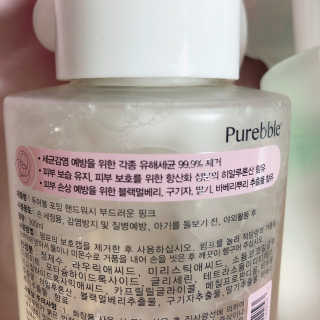 cherry님이 올린 리뷰 사진 2