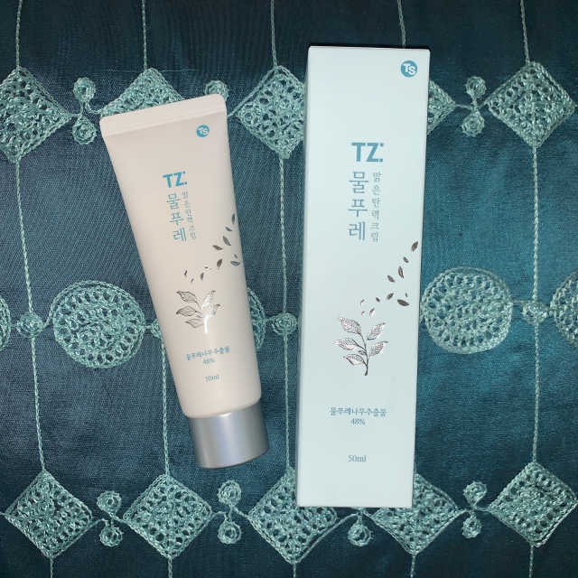 TZ ASHTREE 클리어 퍼밍 크림 1.69 Oz 리뷰 사진
