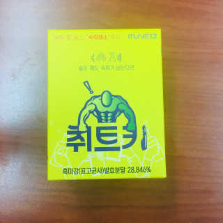러블리형님이 올린 리뷰 사진 3