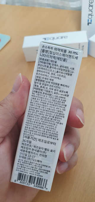 DongJaeLee님이 올린 리뷰 사진 3