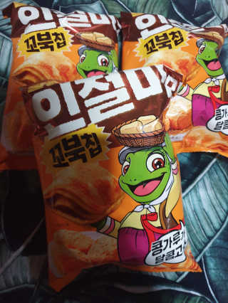 흐큑흐큑님이 올린 리뷰 사진 3