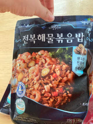 바다는다웰빙이다 전복해물볶음밥/전복김치볶음밥 250g-4봉지 — 4.5점을 준 리뷰어가 2020년 8월 올린 사용 사진