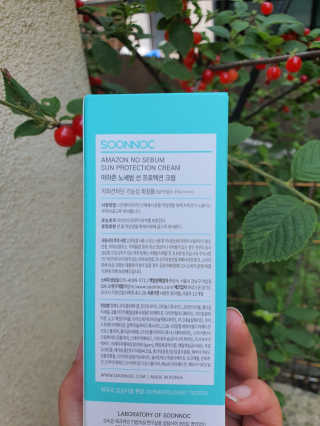 불일치님이 올린 리뷰 사진 2