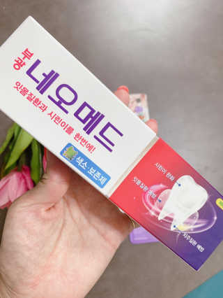 goodluck38님이 올린 리뷰 사진 4