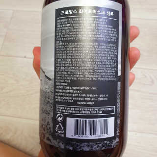 프로방스 화이트머스크 퍼퓸 샴푸 1000ml 업그레이드 — 5점을 준 리뷰어가 2020년 8월 올린 사용 사진