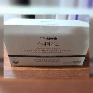 크리스니즈 밀크씨슬과 홍경천이 들어간 에너지 부스터 영양제 — 5점을 준 리뷰어가 2020년 7월 올린 사용 사진