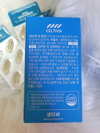 소라빵님이 올린 리뷰 사진 2