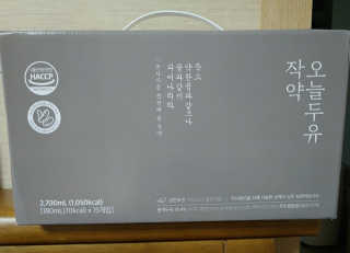 람보슈터님이 올린 리뷰 사진 4