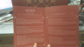 유일님이 올린 리뷰 사진 4