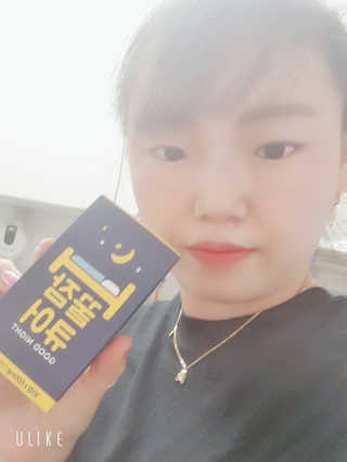 조은약초 꿀잠큐어 제주 감태추출물 감태정 600mg — 5점을 준 리뷰어가 2020년 7월 올린 사용 사진