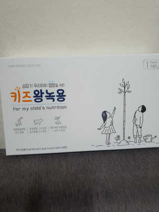 호호엄마님이 올린 리뷰 사진 1