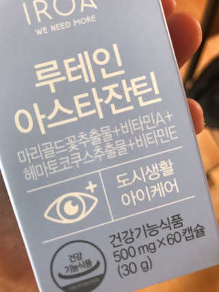 수록이님이 올린 리뷰 사진 3