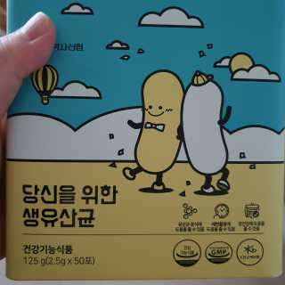 쓔리님이 올린 리뷰 사진 1