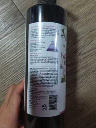 르퀼라야 스칼프 샴푸 810ml [가드니아/포레스트] — 5점을 준 리뷰어가 2020년 7월 올린 사용 사진
