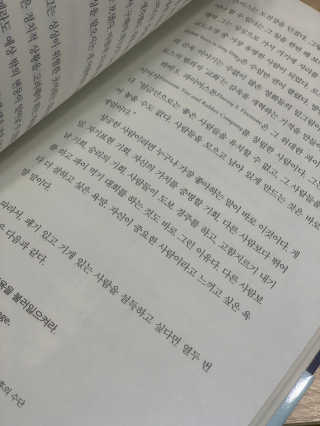 바이미르님이 올린 리뷰 사진 2