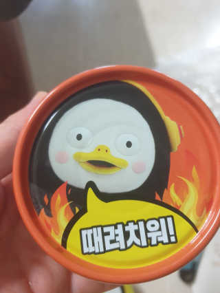 동원참치 펭수참치 — 5점을 준 리뷰어가 2020년 7월 올린 사용 사진