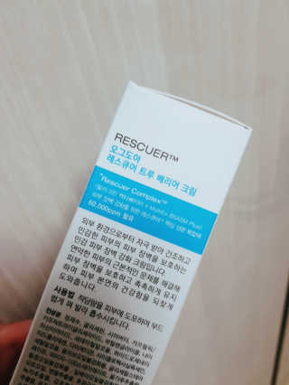 ㅎㅎ님이 올린 리뷰 사진 2