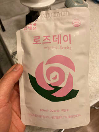 JiYoungChoi님이 올린 리뷰 사진 3