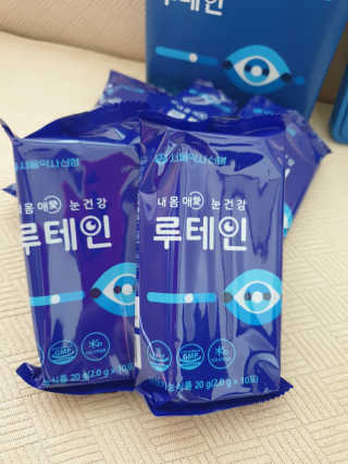 서울약사신협_내몸애눈건강루테인_2g x 50포 — 5점을 준 리뷰어가 2020년 5월 올린 사용 사진