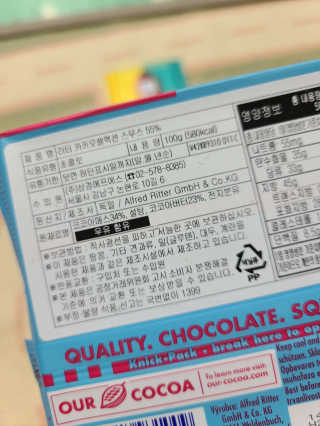 BebeMom님이 올린 리뷰 사진 3