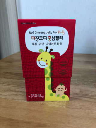 쫑쫑님이 올린 리뷰 사진 1