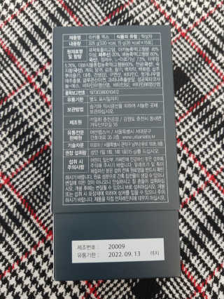 스파크소다님이 올린 리뷰 사진 2