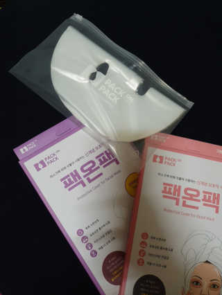 도연님이 올린 리뷰 사진 2