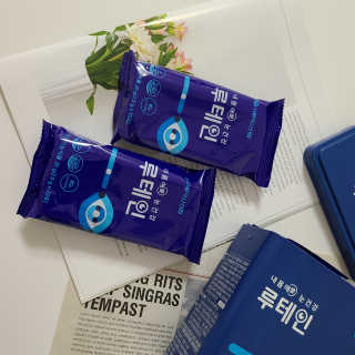 서울약사신협_내몸애눈건강루테인_2g x 50포 — 5점을 준 리뷰어가 2020년 6월 올린 사용 사진