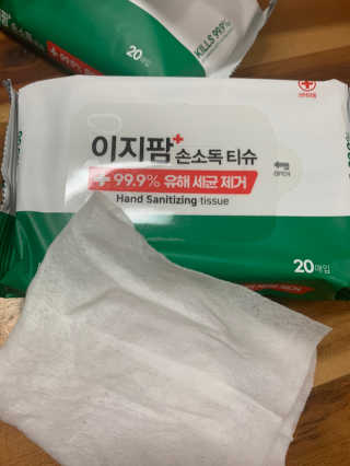 tomytaste님이 올린 리뷰 사진 3