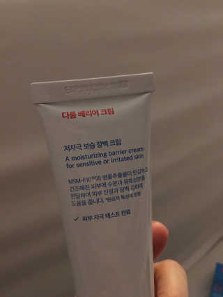 JJu’spapa님이 올린 리뷰 사진 2