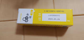 두리두리님이 올린 리뷰 사진 2