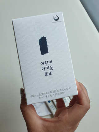 탱이맘님이 올린 리뷰 사진 3