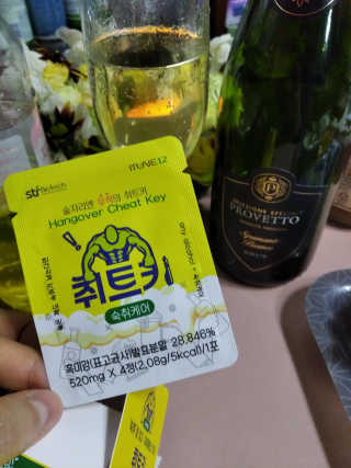 지워터님이 올린 리뷰 사진 2