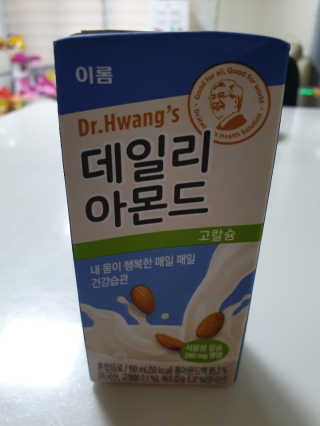 얼린두부님이 올린 리뷰 사진 1