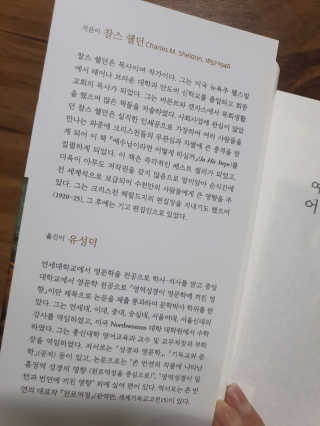 미진쓰님이 올린 리뷰 사진 2