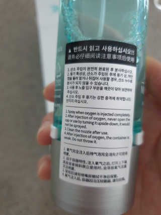 절세미녀님이 올린 리뷰 사진 3