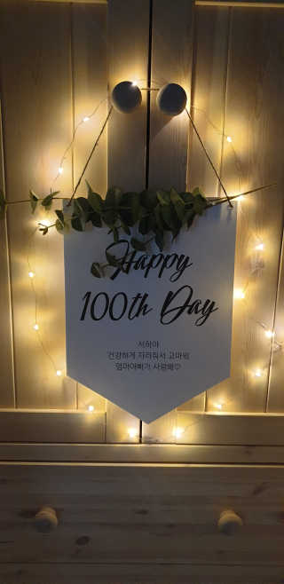 지혴님이 올린 리뷰 사진 3