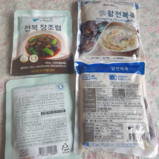 바다는다웰빙이다 완도사랑 전복죽 250g - 2팩 + 전복장조림 2팩 — 5점을 준 리뷰어가 2020년 11월 올린 사용 사진