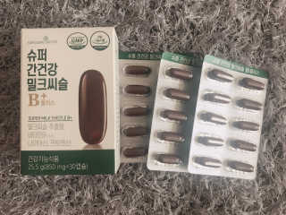 아공별이님이 올린 리뷰 사진 1