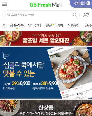 노나나님이 올린 리뷰 사진 3