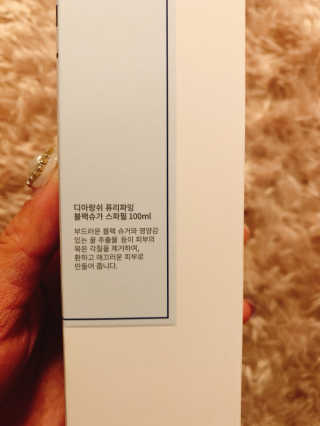 알음님이 올린 리뷰 사진 3
