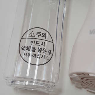 비탄토니오 미니 보틀 블렌더 — 4.5점을 준 리뷰어가 2020년 11월 올린 사용 사진