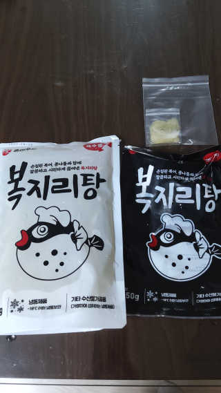 뱃살공주님이 올린 리뷰 사진 1