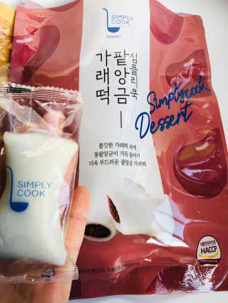 Lily님이 올린 리뷰 사진 4