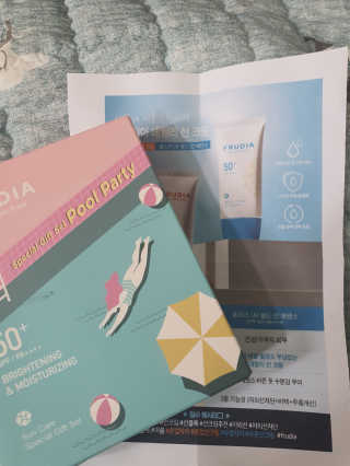 [후르디아] 혼합자차 선 에센스+톤업 선크림 2종 — 5점을 준 리뷰어가 2020년 8월 올린 사용 사진
