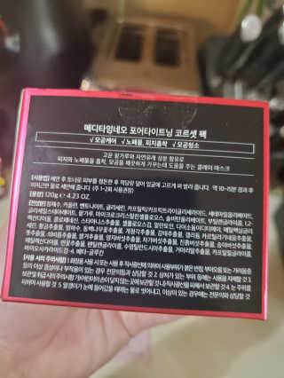 QueenofFree님이 올린 리뷰 사진 4