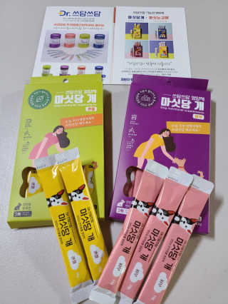 글라라5205님이 올린 리뷰 사진 2