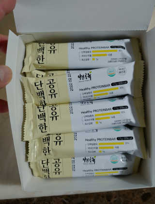 람보슈터님이 올린 리뷰 사진 2