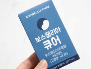 조은약초 보스웰리아 캡슐 큐어 보스웰릭산 30정 — 5점을 준 리뷰어가 2020년 7월 올린 사용 사진